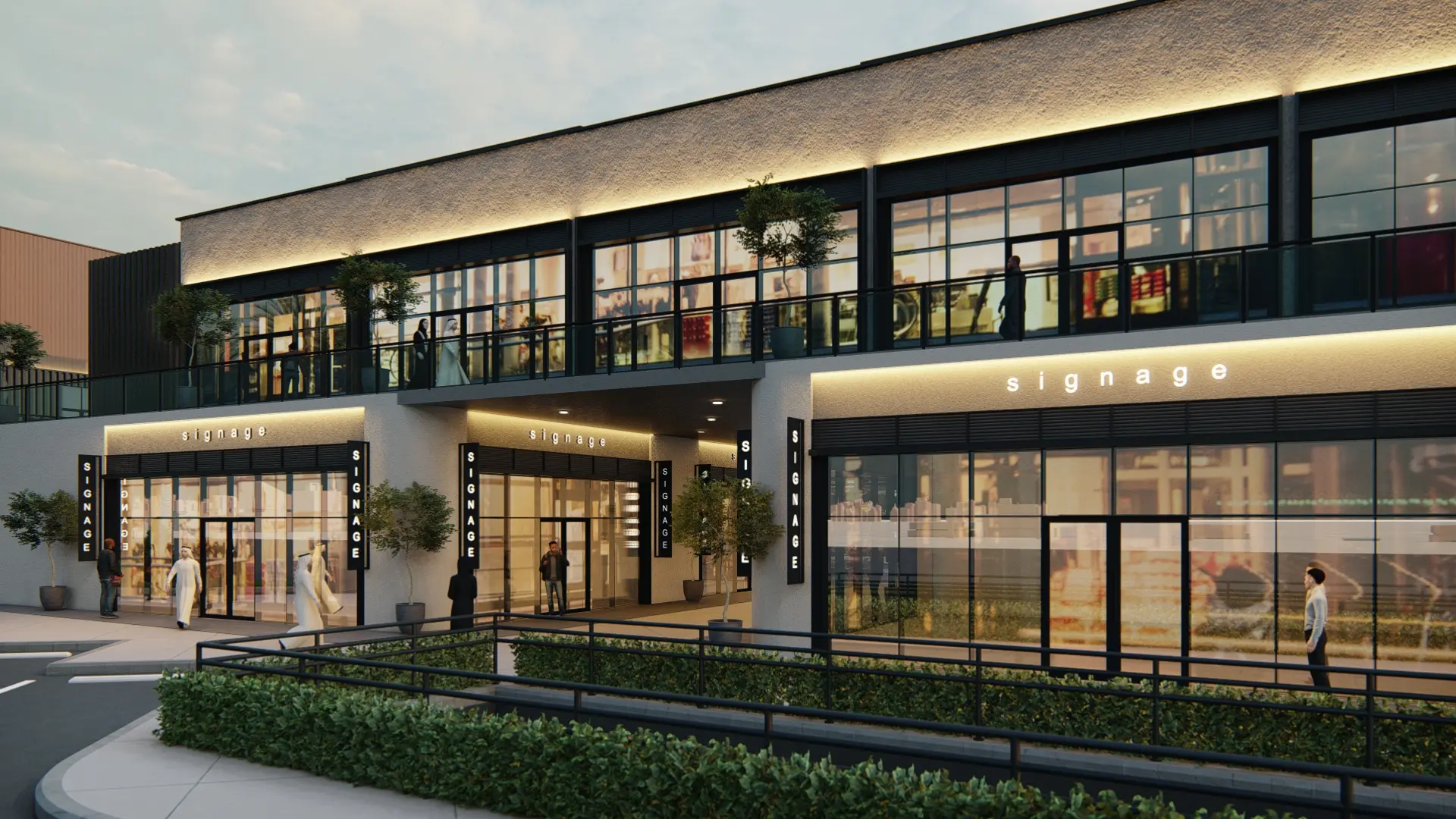 مشروع النزهة thumbnail 4